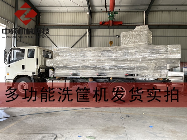 創(chuàng)百年品牌企業(yè)，做客戶推薦設(shè)備